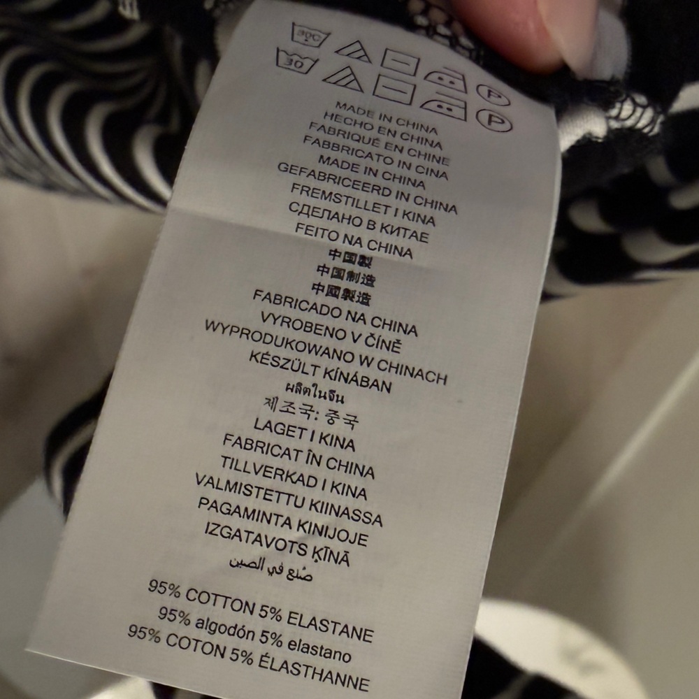 Michael Kors Black and White Striped Shirt - Picture 5 of 8